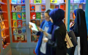 موسسه امید اخباراتی نمایشگاه کتاب تهران